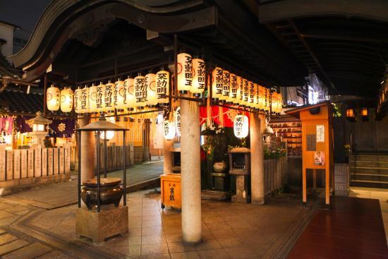 Hozen ji-tempel